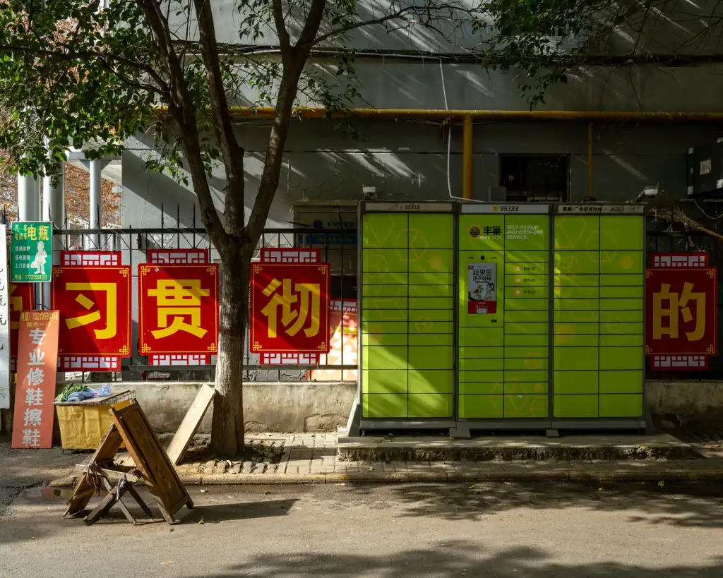 企业管理系统定制开发中的模块化架构设计要点